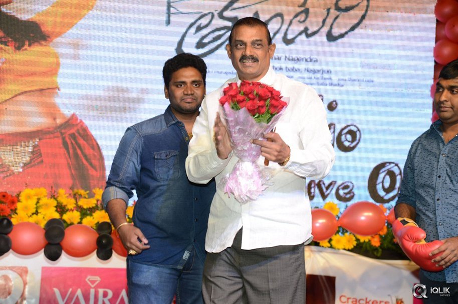 Tuntari-Movie-Audio-Launch